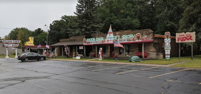 Rockin Chair Gift Shop - Current Photo As Of 2022
